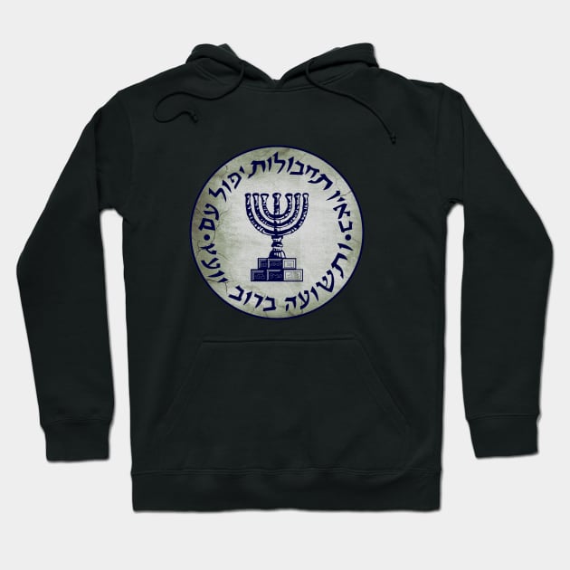 Mossad Hoodie by LosFutbolko